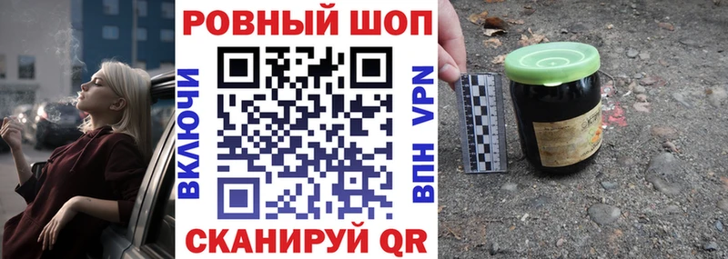 Наркота Кизляр Гашиш  Амфетамин  Альфа ПВП  блэк спрут ONION  Кокаин  Каннабис  Мефедрон 
