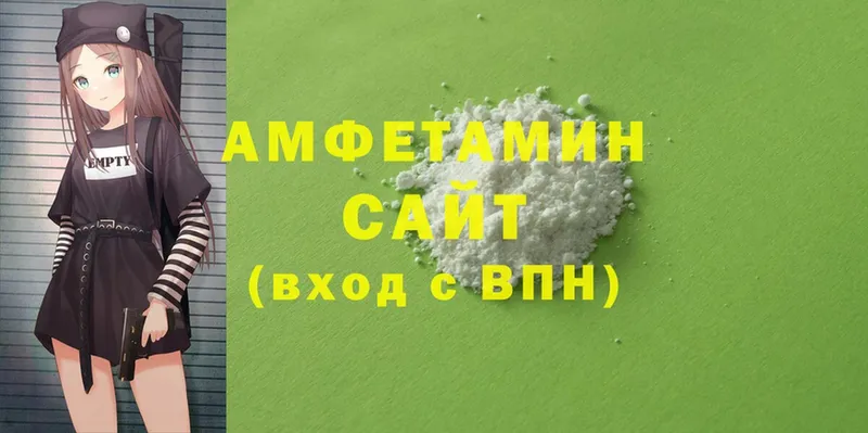 как найти   Кизляр  Amphetamine Premium 