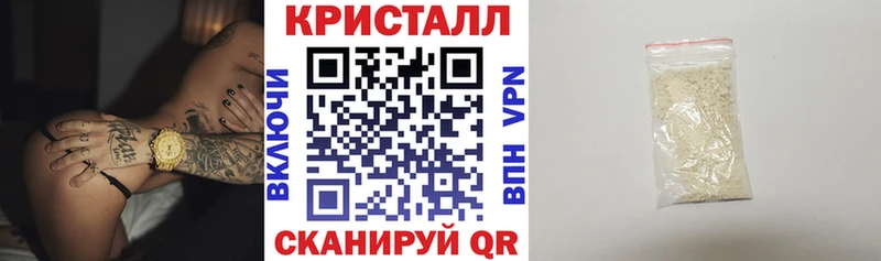 Amphetamine Розовый Кизляр