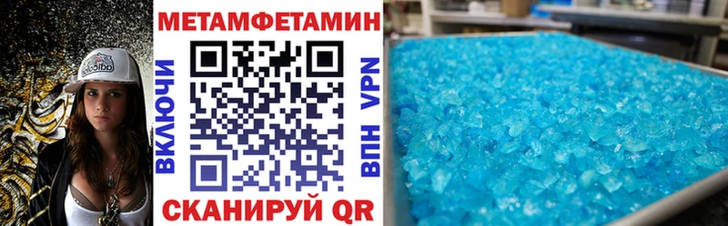 цена наркотик  Кизляр  АМФЕТАМИН VHQ 