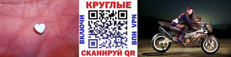 kraken как войти  Кизляр  ЭКСТАЗИ таблы  нарко площадка какой сайт  купить  сайты 