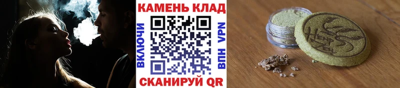 цены   Кизляр  Гашиш hashish 
