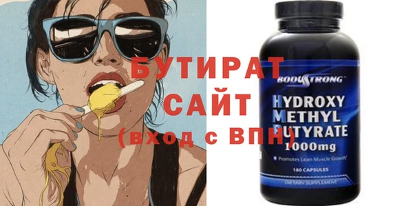 кокаин перу Дрезна