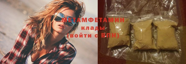 тгк Нея