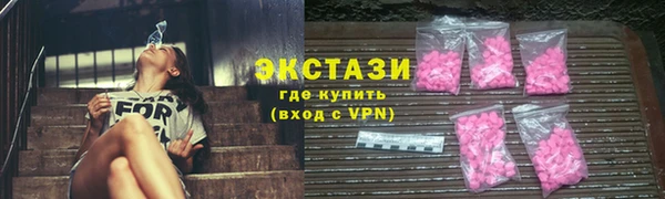 тгк Нея