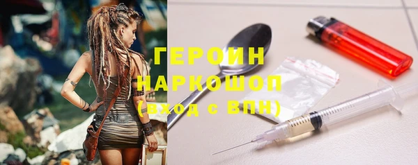 мефедрон мука Дубна