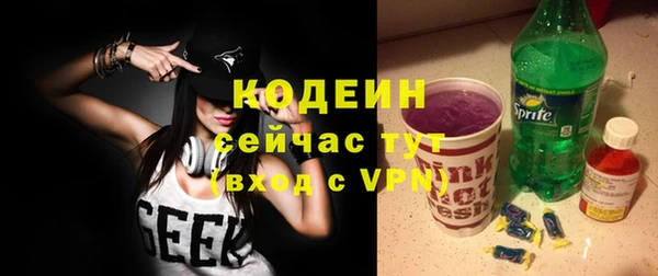 кокаин перу Дрезна