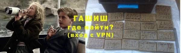 тгк Нея