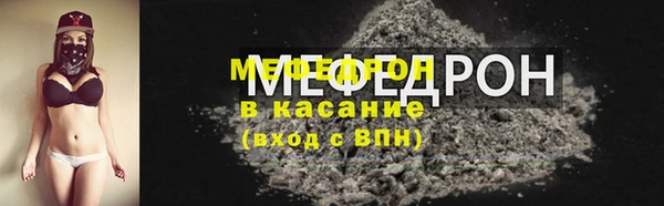 кокаин перу Дрезна