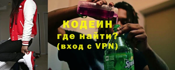 тгк Нея