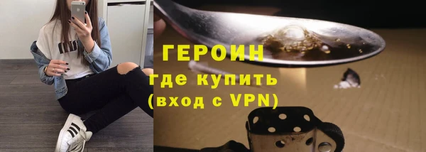 гидра Дубовка