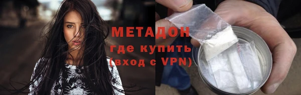 эйфоретик Нефтекумск