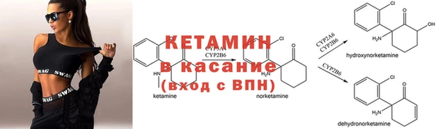 скорость Вязники