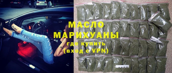 гидра Дубовка