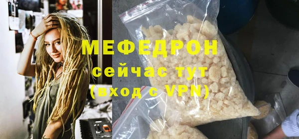 индика Наволоки