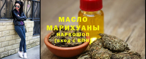 тгк Нея