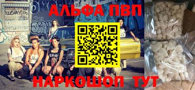 герыч Гай