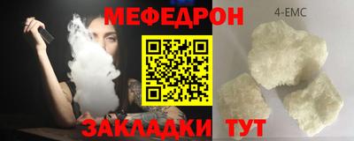 каннабис Гагарин