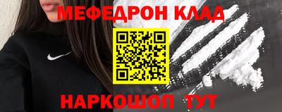 герыч Гай
