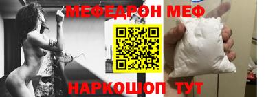 COCAINE Бугуруслан