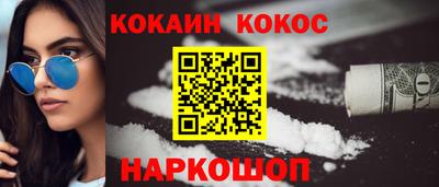 амф Будённовск