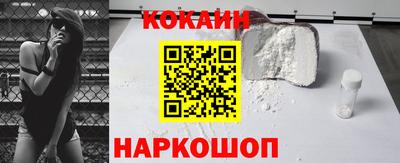 ешки Гатчина