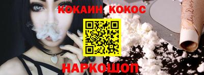 каннабис Гагарин