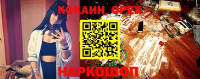 ешки Гатчина