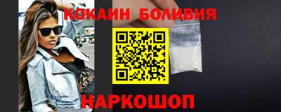 дистиллят марихуана Бузулук