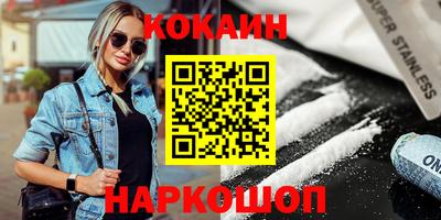 ешки Гатчина