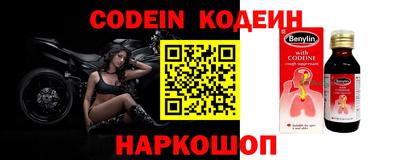 амф Будённовск