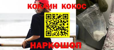 ешки Гатчина