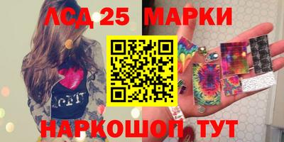 каннабис Гагарин