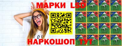 каннабис Гагарин