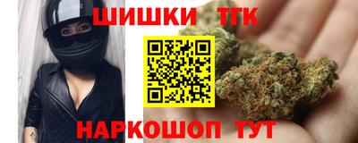 герыч Гай