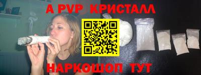 герыч Гай