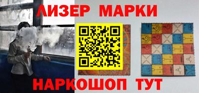 герыч Гай