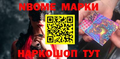 дистиллят марихуана Бузулук