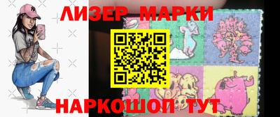 каннабис Гагарин