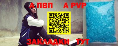 ешки Гатчина