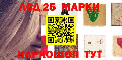 COCAINE Бугуруслан