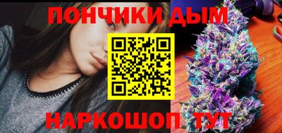 герыч Гай