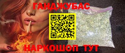 ешки Гатчина