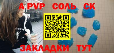 COCAINE Бугуруслан