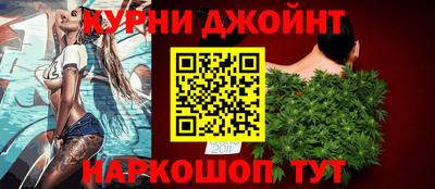 герыч Гай