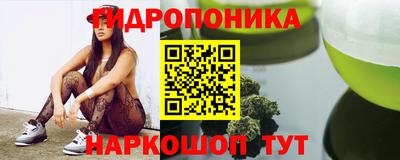 COCAINE Бугуруслан