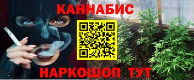 герыч Гай