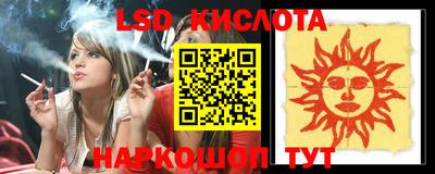 каннабис Гагарин