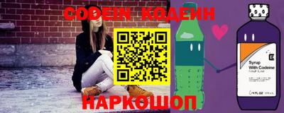 герыч Гай