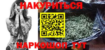 герыч Гай
